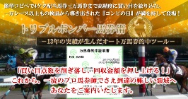 ���n���A���I���c�[��